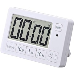 22年 キッチンタイマーのおすすめ人気ランキング71選 おしゃれな北欧風も Mybest 22年 キッチンタイマーのおすすめ人気ランキング71選 おしゃれな北欧風も Mybest