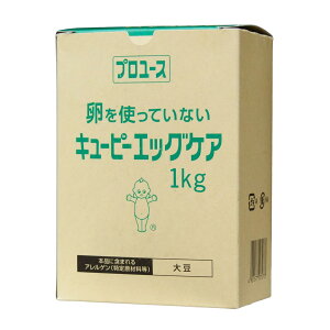 マヨネーズタイプ調味料 1
