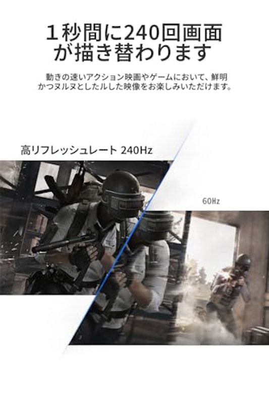 モバイルモニター 3