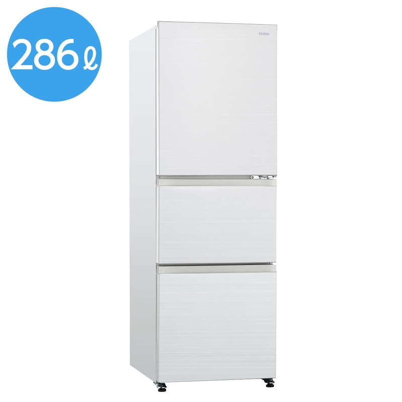 286L ノンフロン冷凍冷蔵庫 1