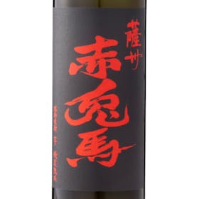 薩州 赤兎馬をレビュー!クチコミ・評判をもとに徹底検証 2