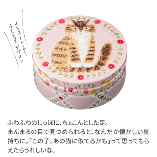 スチームクリーム 猫とお花 3