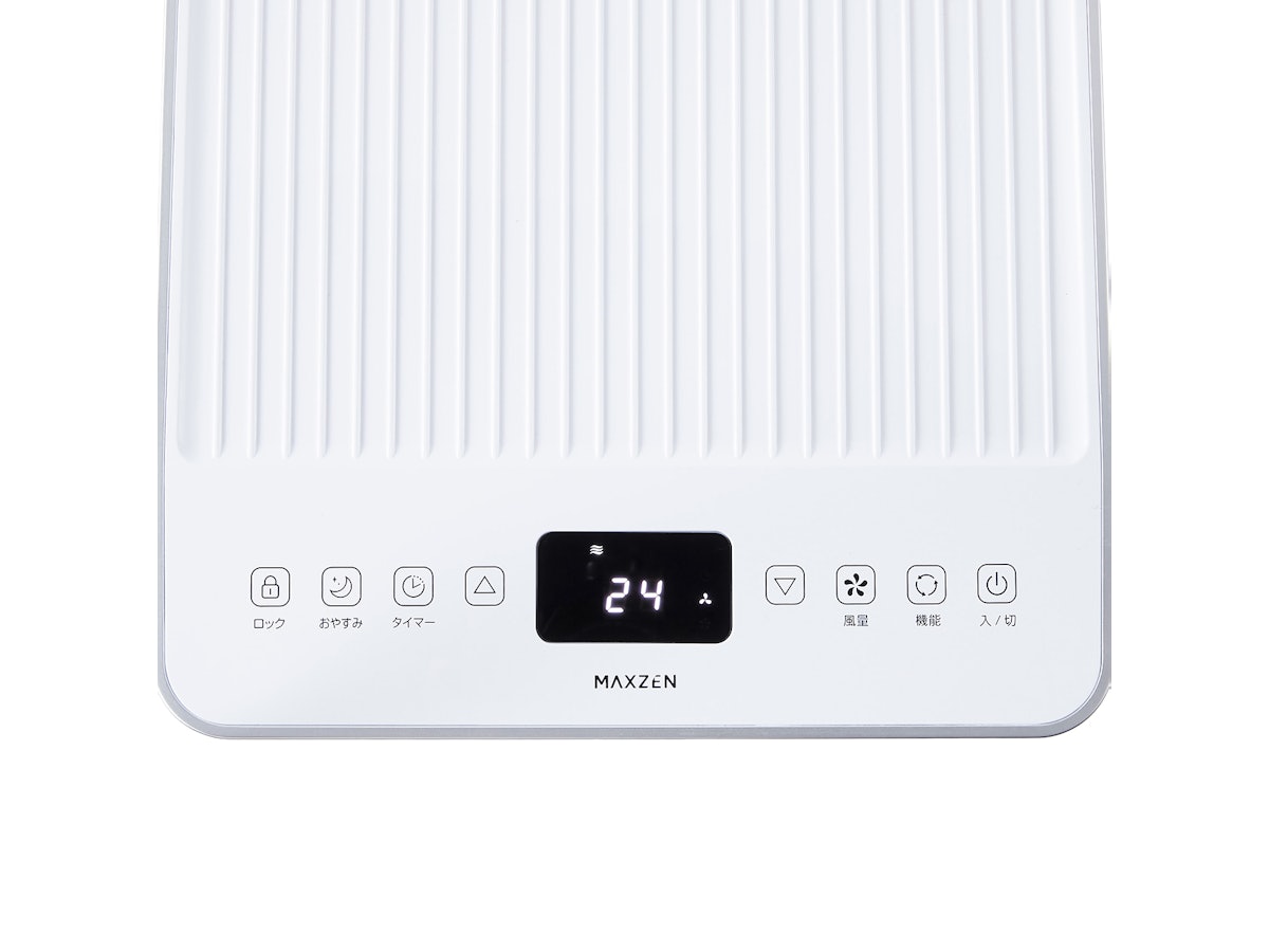 MAXZEN 6畳用スポットエアコン JCF-MX603-WHを検証レビュー MAXZEN 6畳用スポットエアコン JCF-MX603-WHを検証レビュー