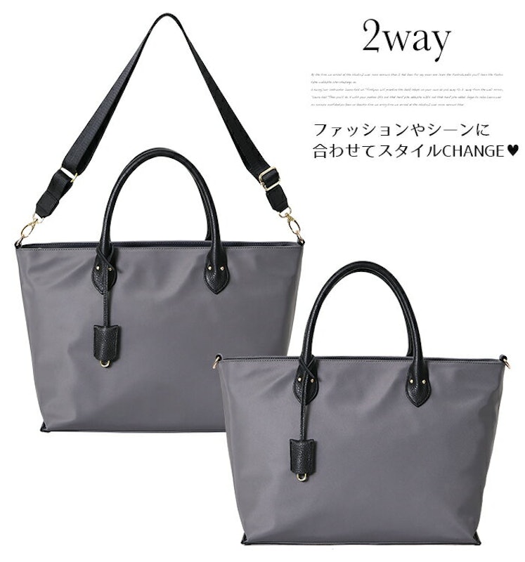PERENNE 2way トートバッグ