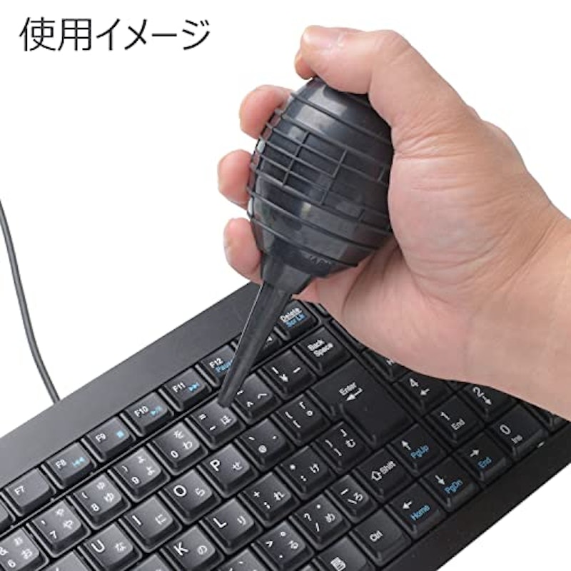 ブロアー 2