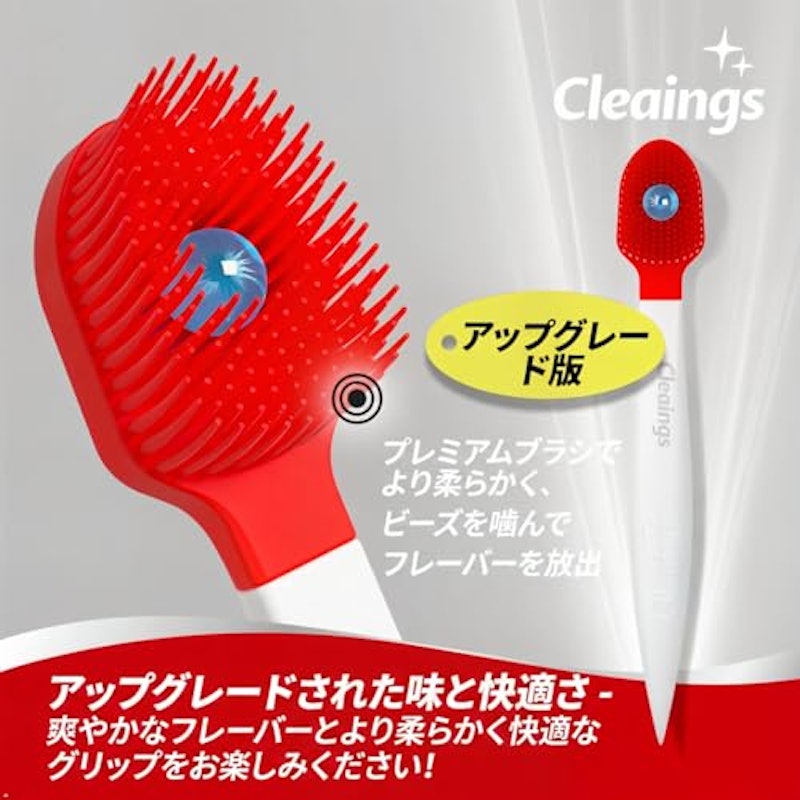 使い捨て歯ブラシ 3