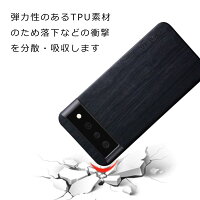 木目レザースマホケース 5