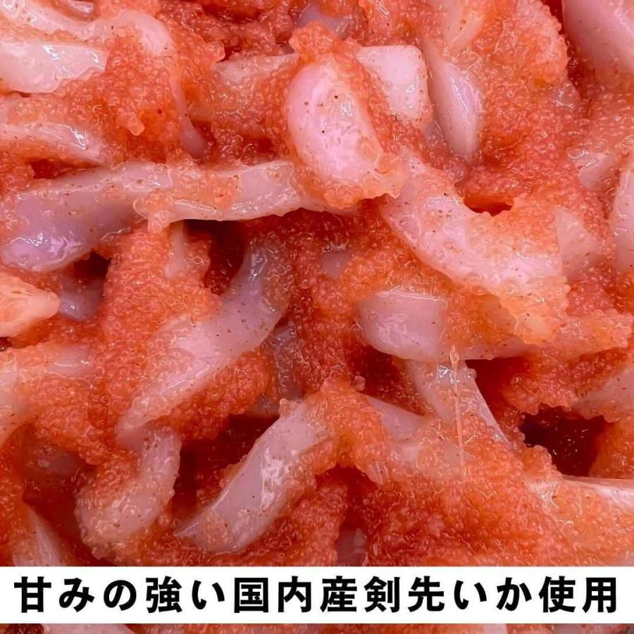  剣先いか明太子 2