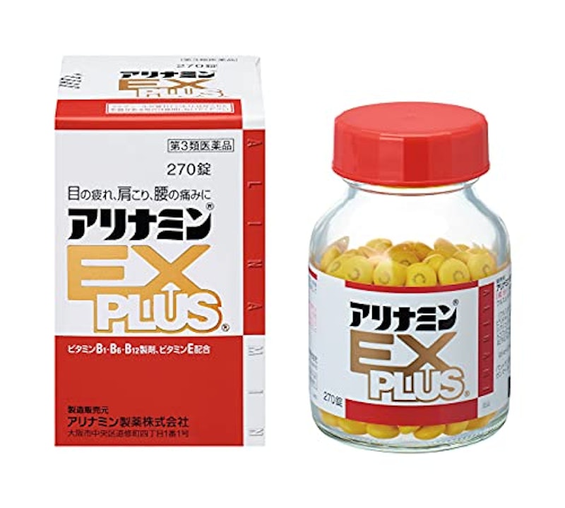 22年 ビタミン剤のおすすめ人気ランキング24選 薬剤師が選び方監修 Mybest 22年 ビタミン剤のおすすめ人気ランキング24選 薬剤師が選び方監修 Mybest