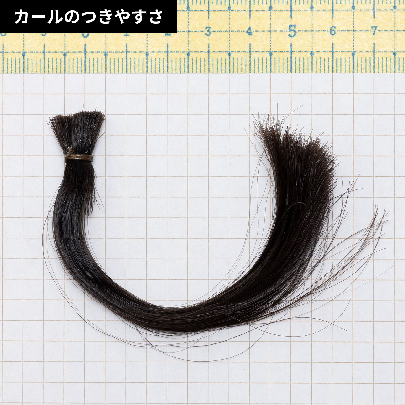 Repit スクエアバー 6