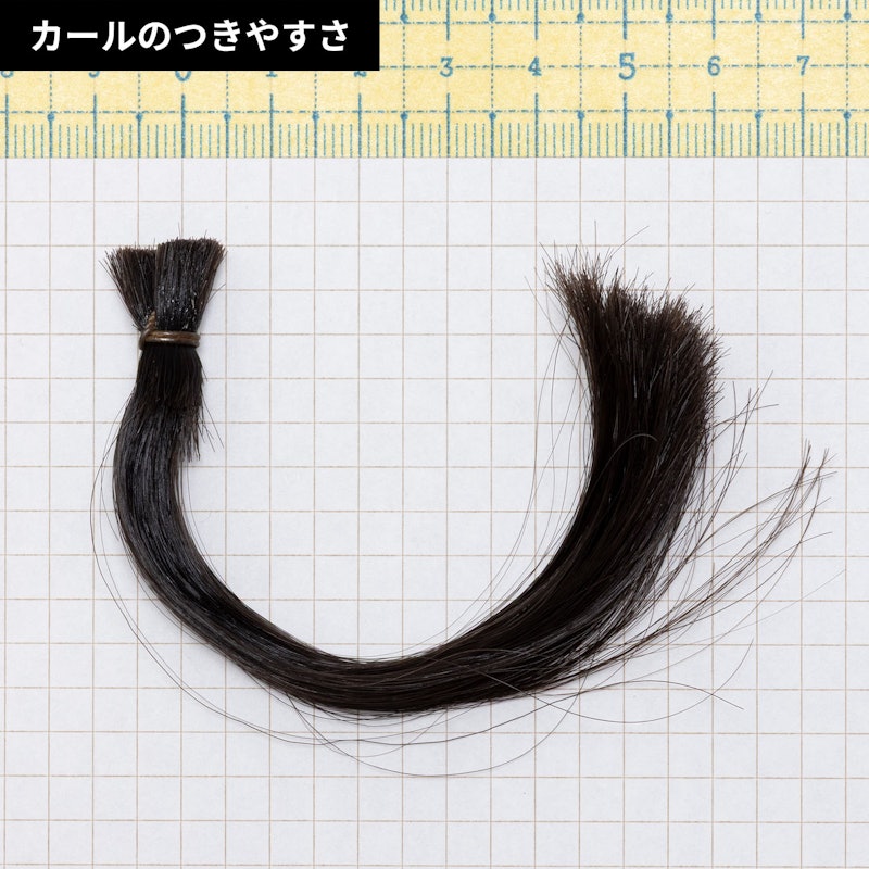 Repit スクエアバー 6