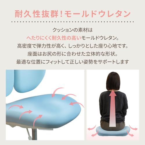 ラビットチェア 8