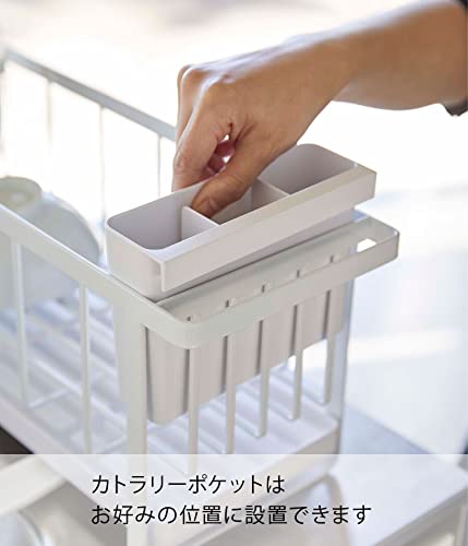 スリムツーウェイ水切りワイヤーバスケット 4