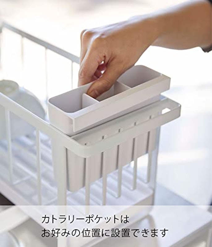 スリムツーウェイ水切りワイヤーバスケット 4