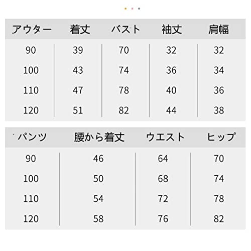 スノーウェア 4