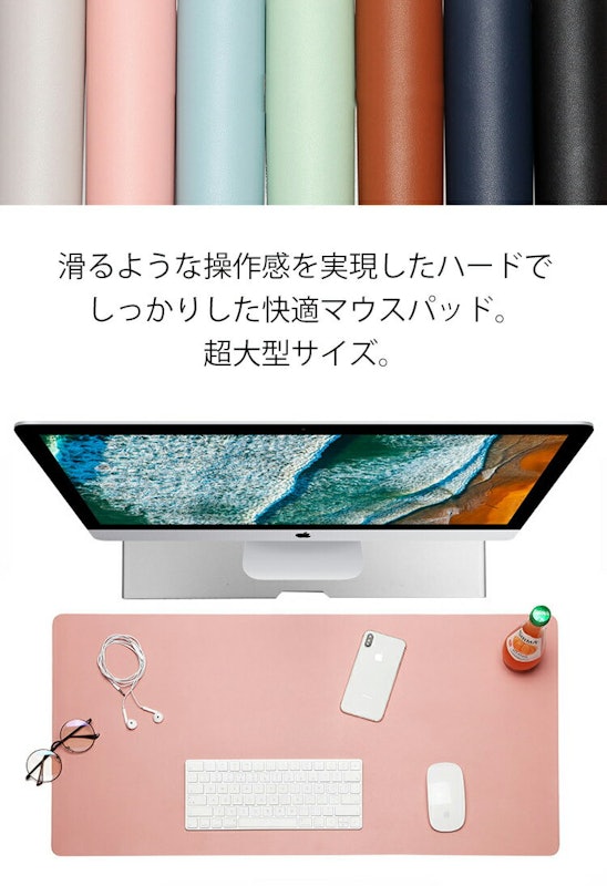 22年 ゲーミングマウスパッドのおすすめ人気ランキング23選 Mybest 22年 ゲーミングマウスパッドのおすすめ人気ランキング23選 Mybest