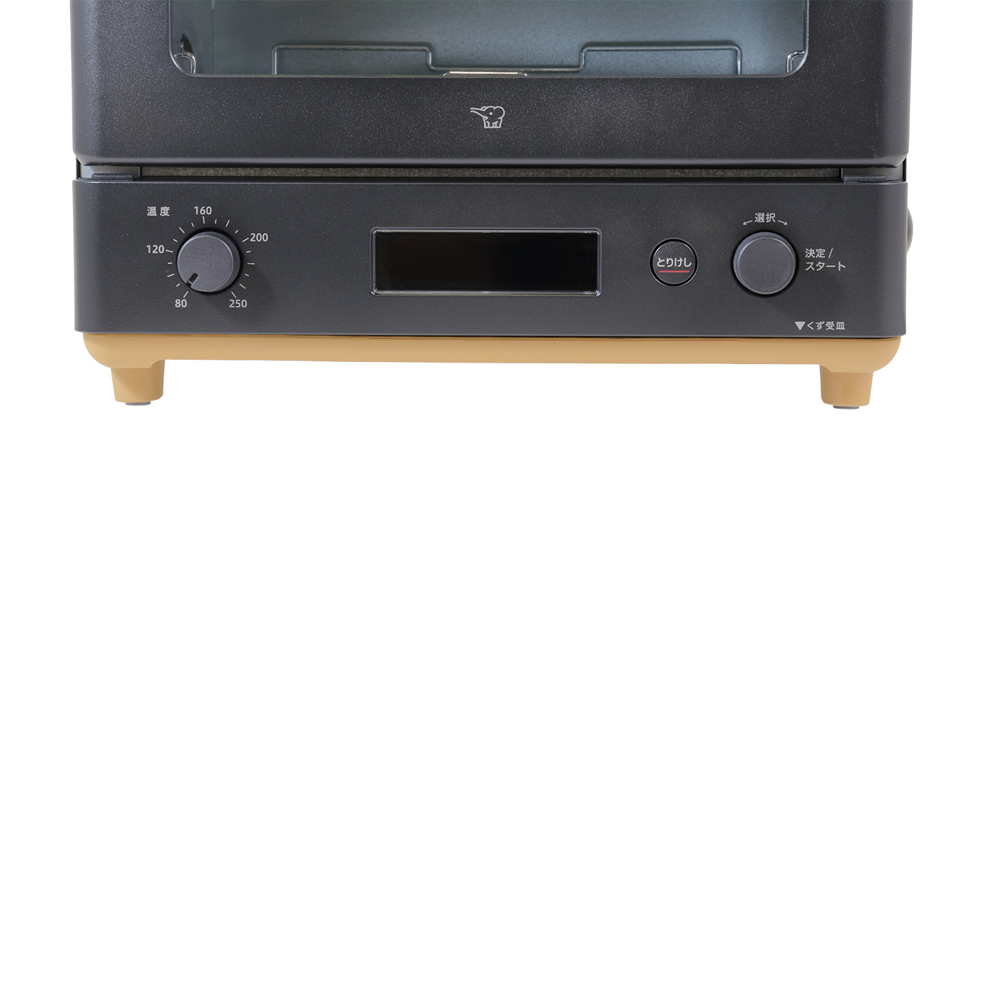 オーブントースター 3