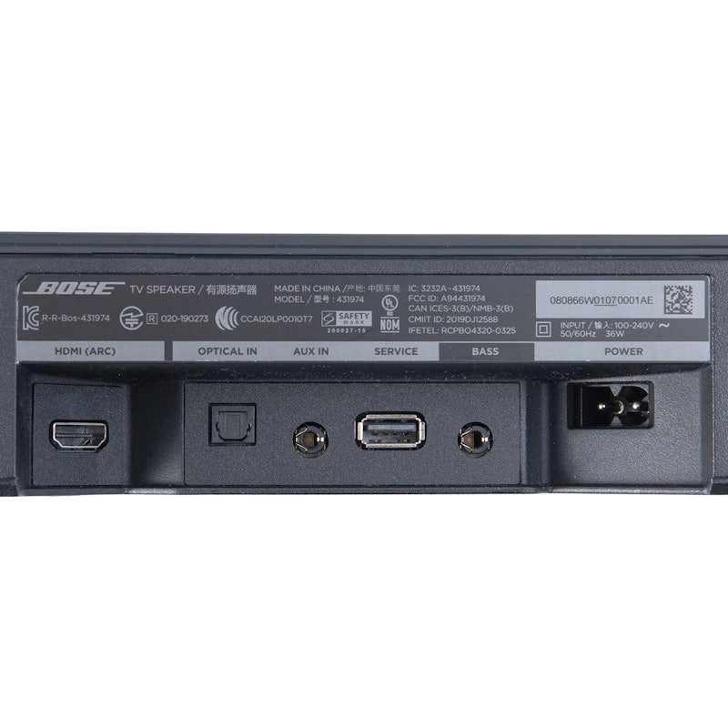 Bose TV Speaker 2