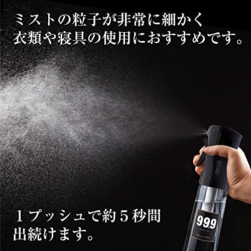 ペット消臭除菌スプレー 4