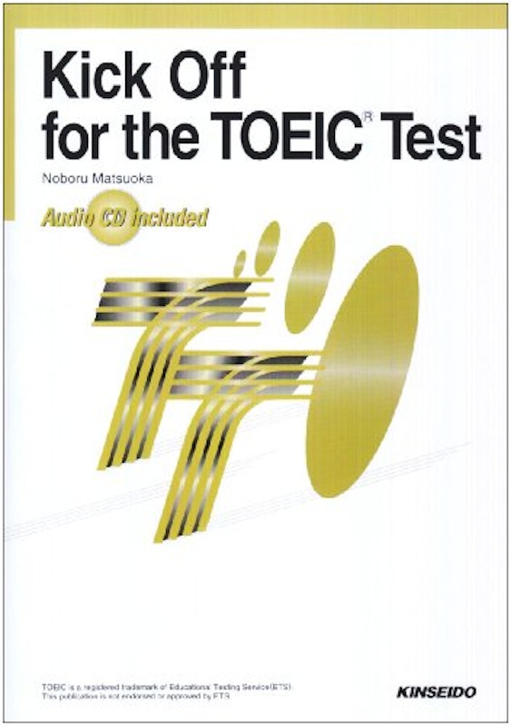 Kick Off for the TOEIC 1