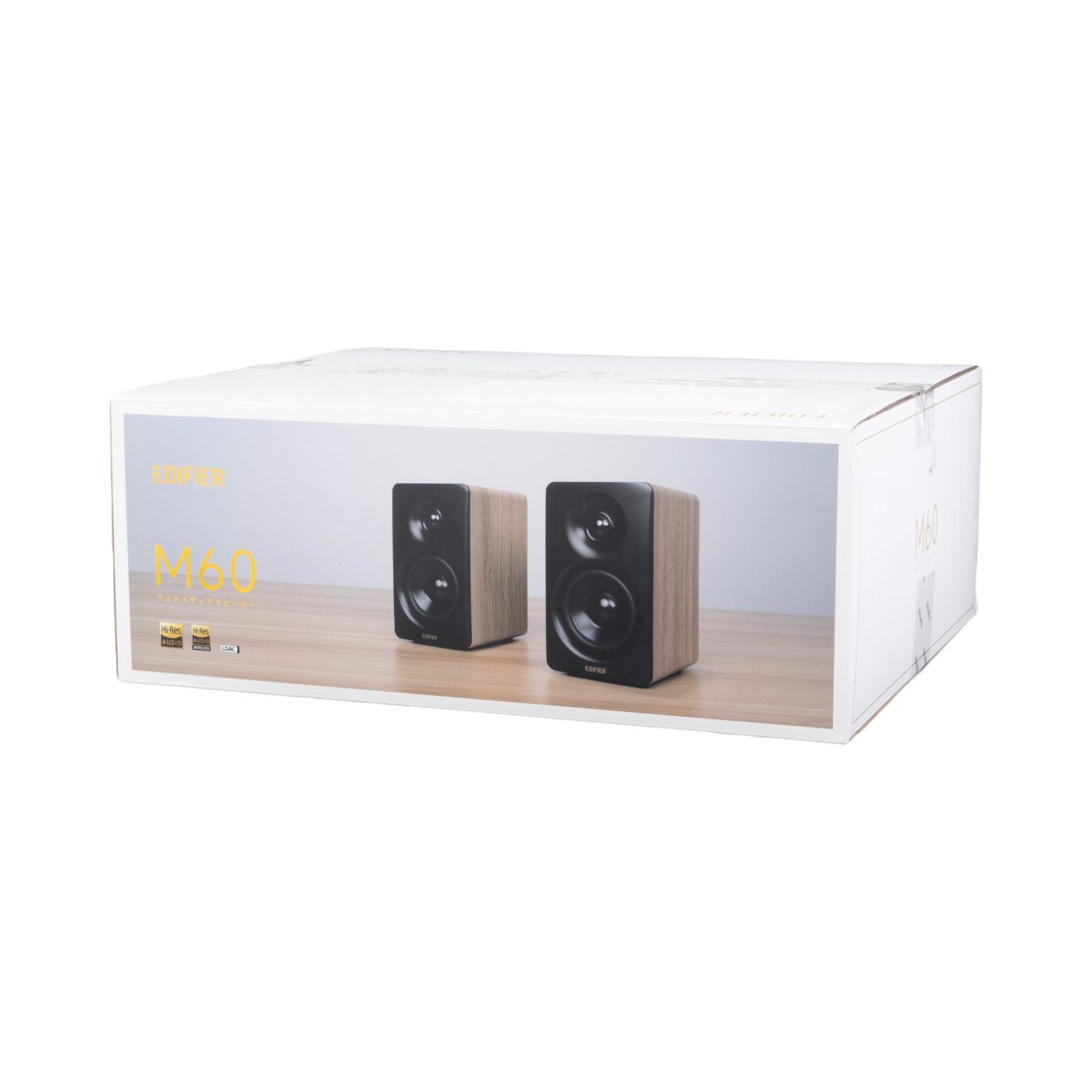Edifier M60 7