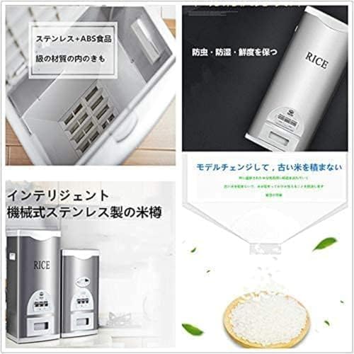 30kg用米びつのおすすめ人気ランキング【2025年12月】 | マイベスト