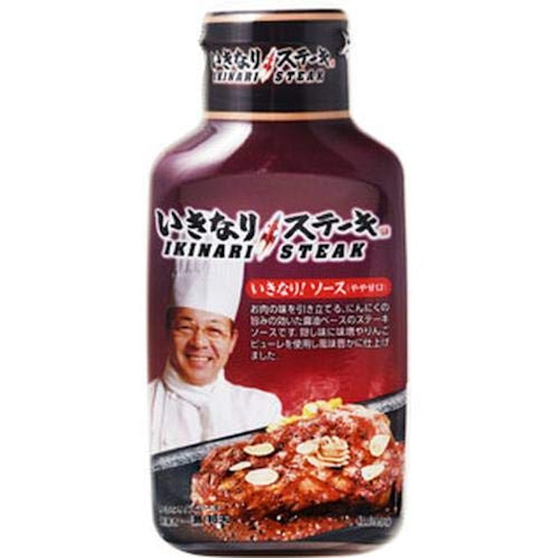いきなり!ステーキ いきなり!ソース 1