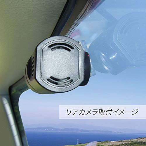 ドライブレコーダー 5