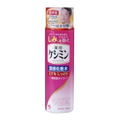 浸透化粧水 とてもしっとり
