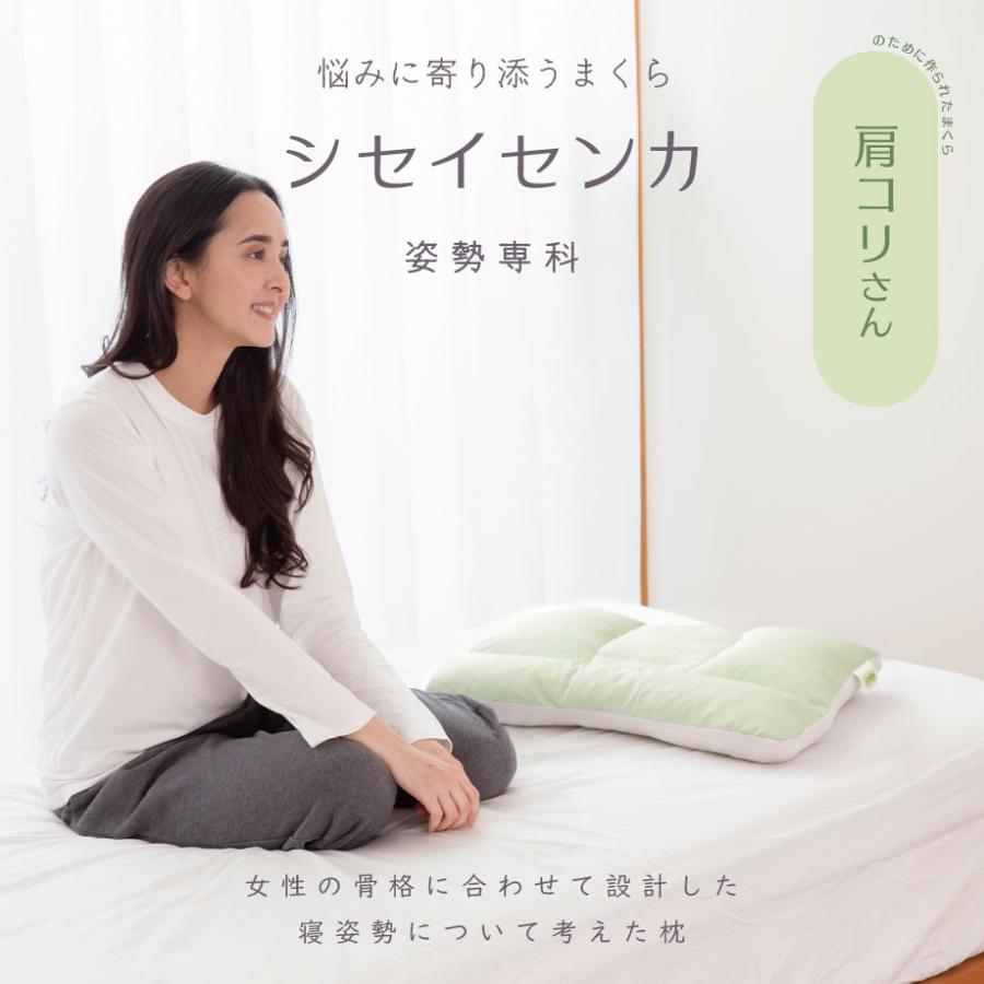 じぶんまくらの枕のおすすめ人気ランキング【2026年5月】 | マイベスト