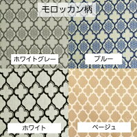 抱っこ紐収納カバー 8