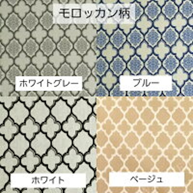抱っこ紐収納カバー 8