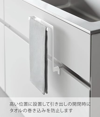 キッチンシンク下収納扉タオルハンガー 3