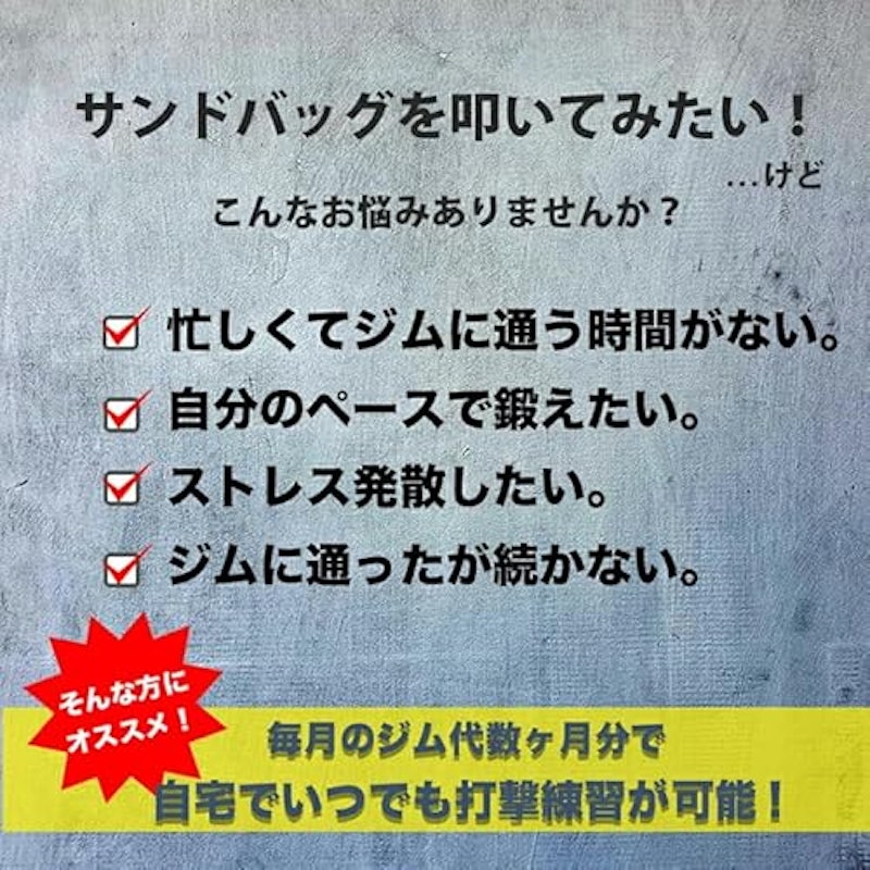 PRO 2 ハードタイプ 150cm 3