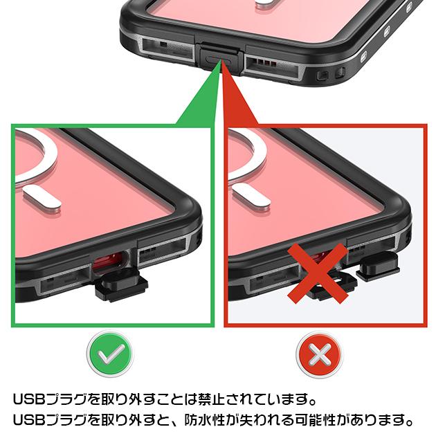 防水スマホケース 17
