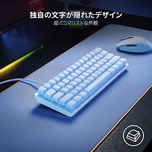 Phantom Keycap Upgrade Set 2