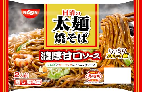 焼きそば麺のおすすめ人気ランキング【2026年6月】 3