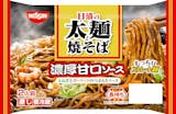 焼きそば麺のおすすめ人気ランキング【2026年6月】 3