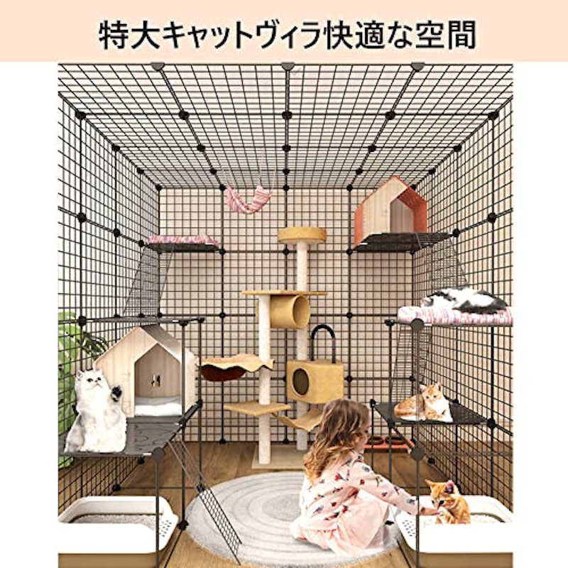猫ケージ 2