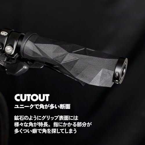 自転車グリップ 4