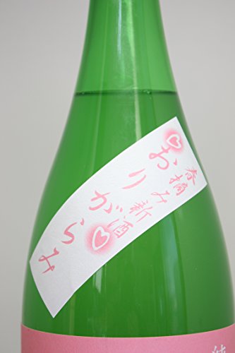 純米吟醸 春摘み新酒 おりがらみ 2