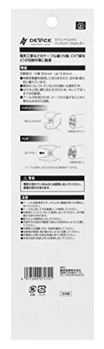 ハンディケーブルカッター 5