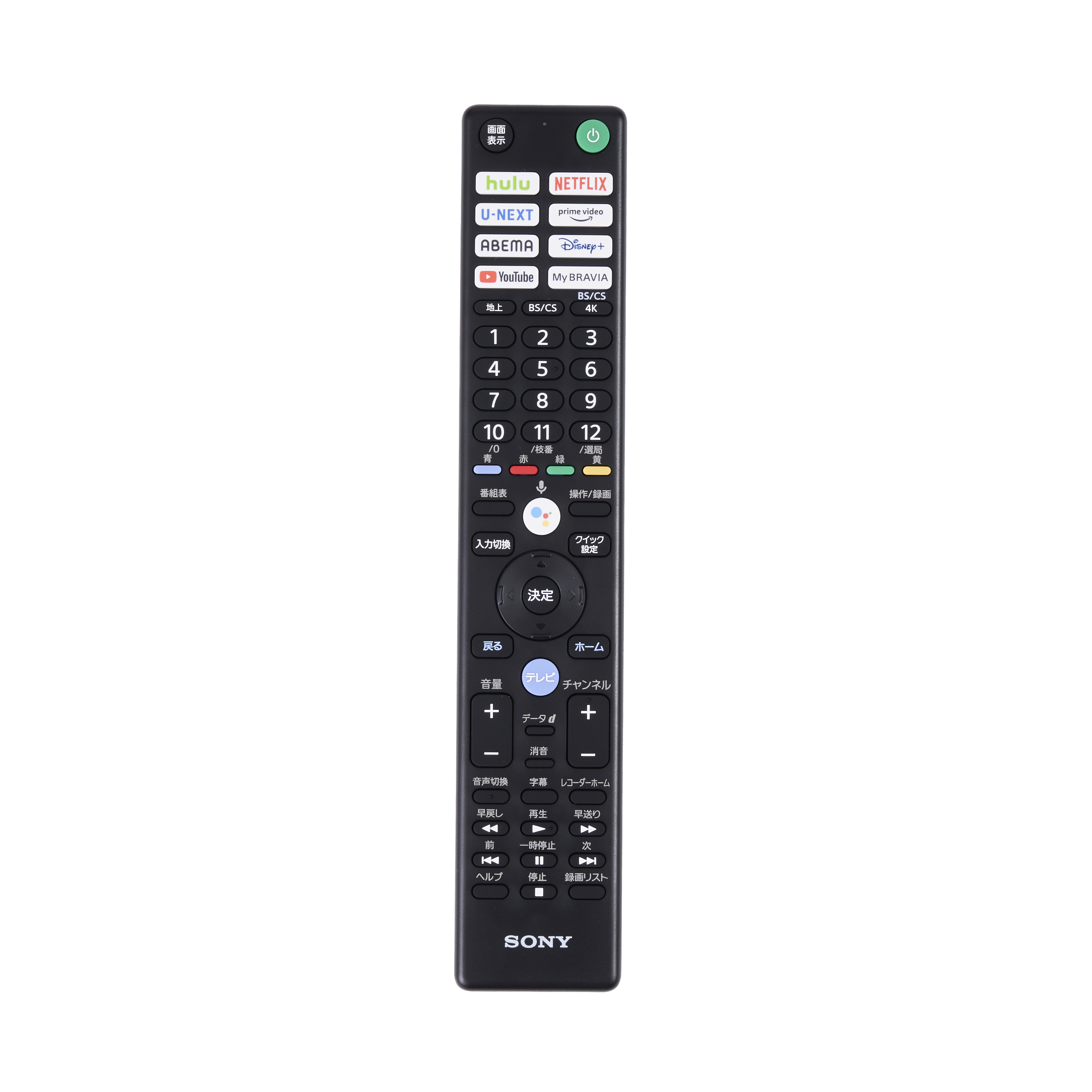 4K有機ELテレビ A80Kシリーズ 8