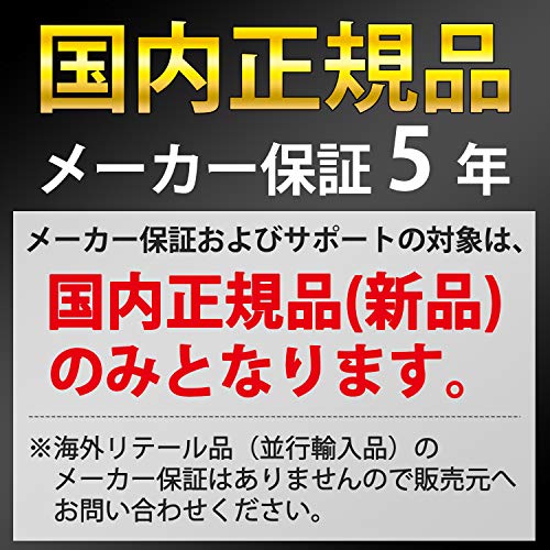microSDHCカード 5