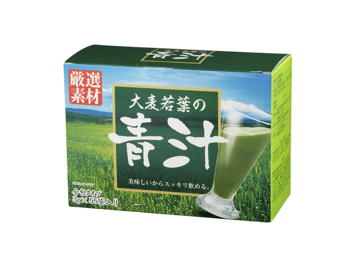 サンベール大麦若葉青汁+ジンジャーエキス各1箱 サンベール大麦若葉青汁+ジンジャーエキス各1箱
