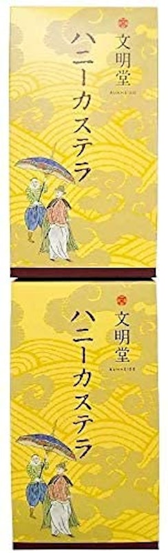 ハニーカステラ 2