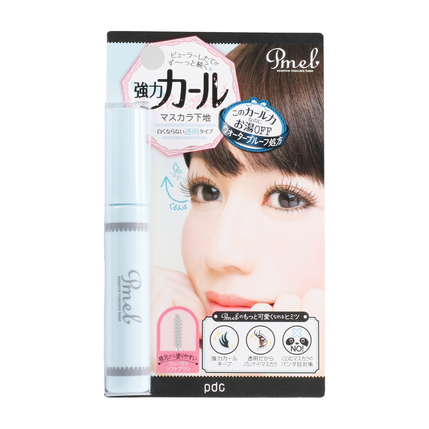 CHANELのマスカラとマスカラ下地♪ 試してみた】ラ バーズ マスカラ