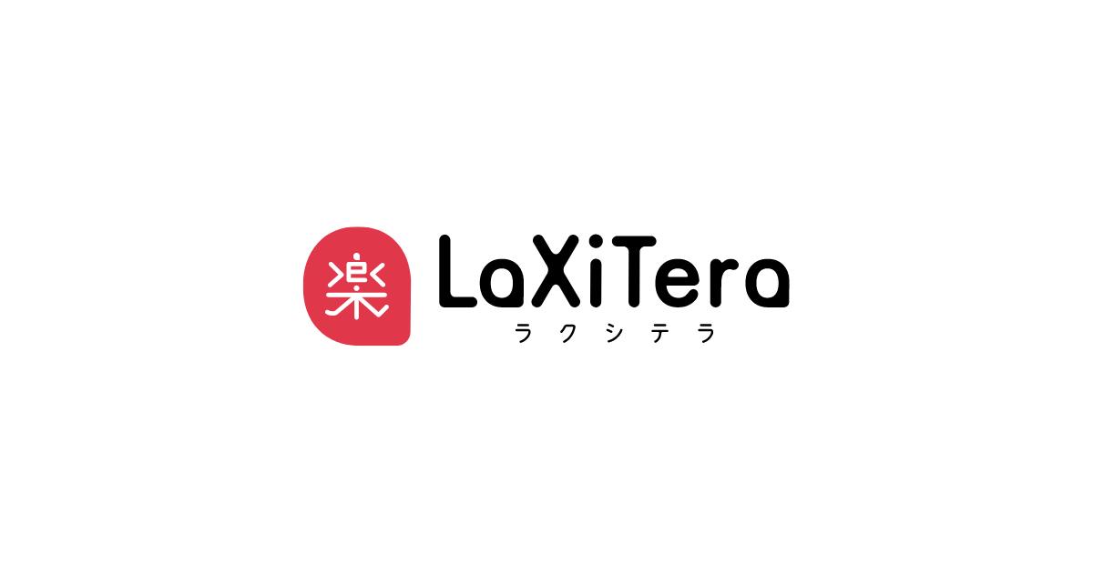 SFA・営業支援ツールのおすすめ【2026年6月】 2