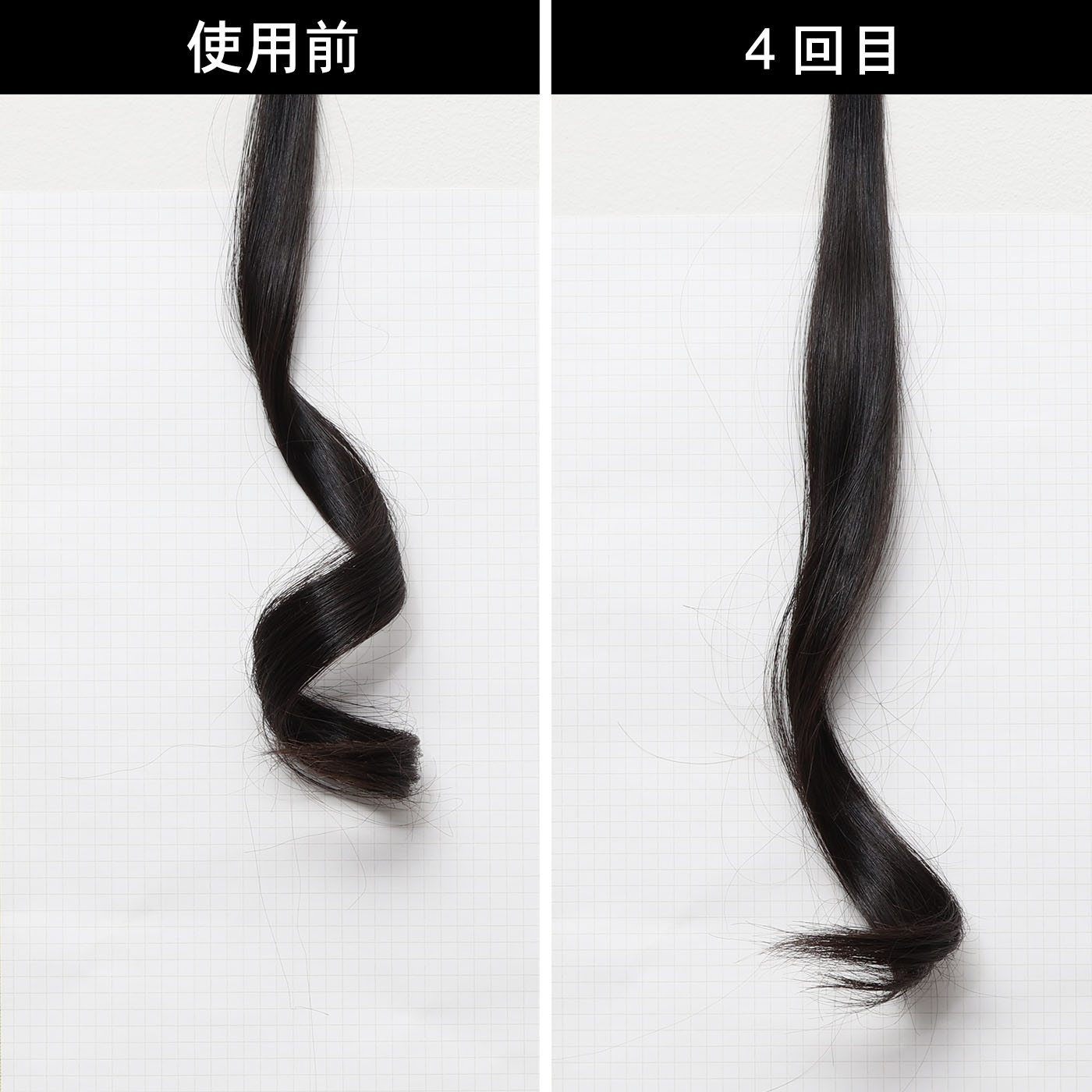 ダメージレス ストレートヘアアイロン 2
