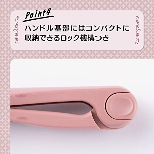 前髪用 ハンディブローカーラー（EMO） 6